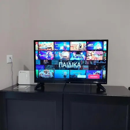 Appartement Grand House Meteora